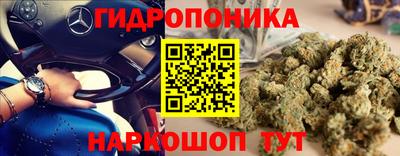 таблы Краснокаменск