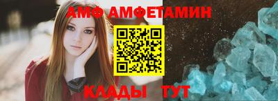 бутират Краснознаменск
