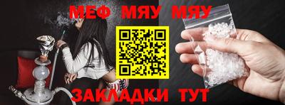 наркотики Краснодар